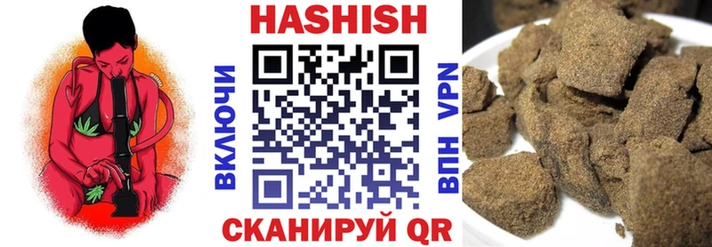 Купить закладку Дмитровск COCAIN  Амфетамин  СОЛЬ  Конопля  ГАШИШ 