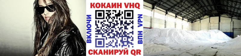 kraken зеркало  Дмитровск  COCAIN Fish Scale 