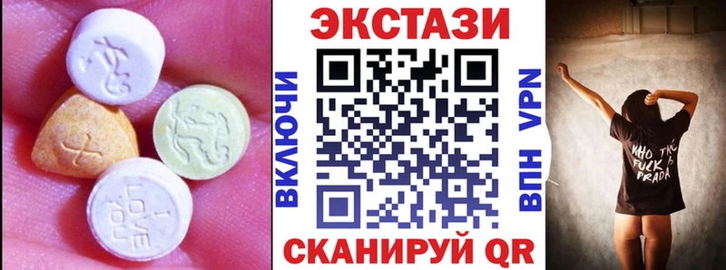Экстази бентли  наркота  Дмитровск 