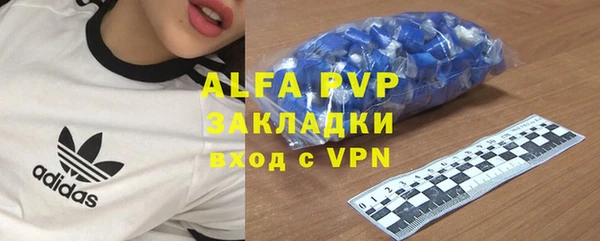 мяу мяу мука Вязьма