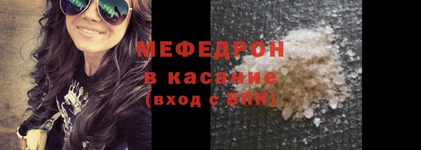 тгк Вяземский