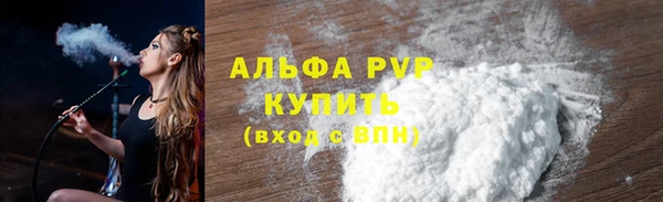 мяу мяу мука Вязьма