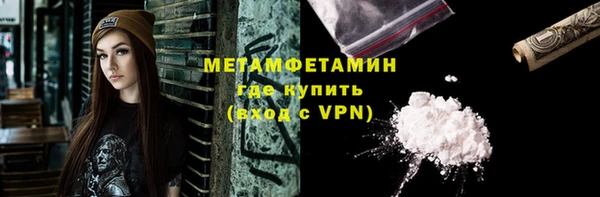 мяу мяу мука Вязьма
