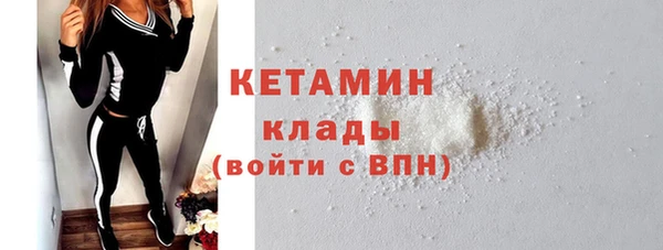 тгк Вяземский