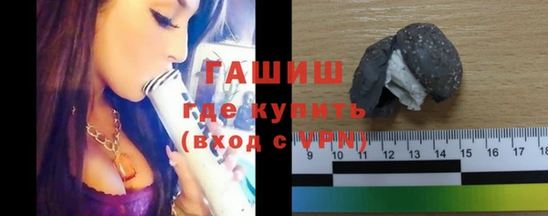 каннабис Володарск