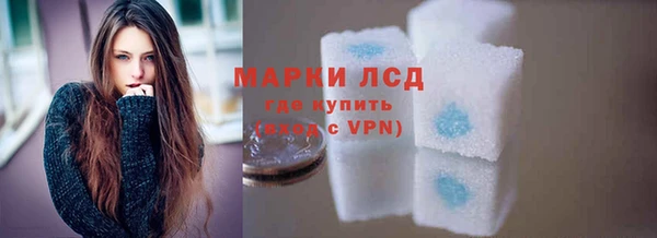мяу мяу мука Вязьма