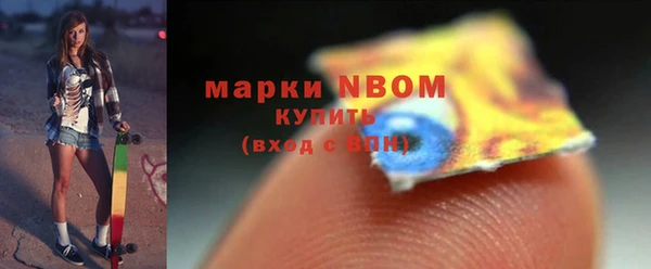 мяу мяу мука Вязьма