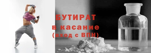 кокаин VHQ Вязники