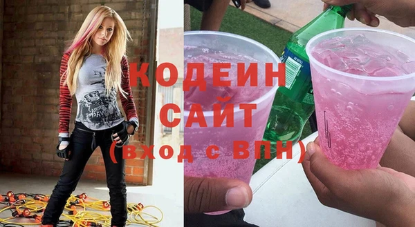 кокаин VHQ Вязники