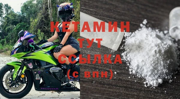мяу мяу мука Вязьма