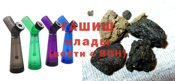 мяу мяу мука Вязьма