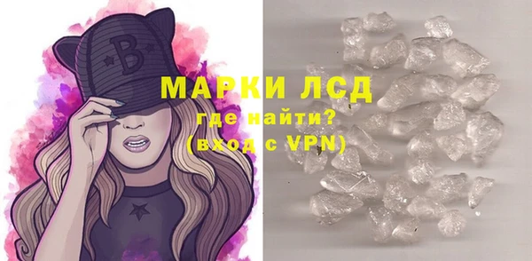 а пвп мука Волоколамск
