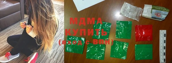 мяу мяу мука Вязьма