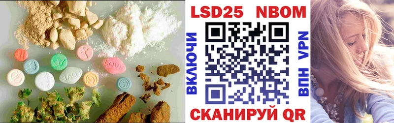 ОМГ ОМГ tor  Дмитровск  LSD-25 экстази ecstasy 