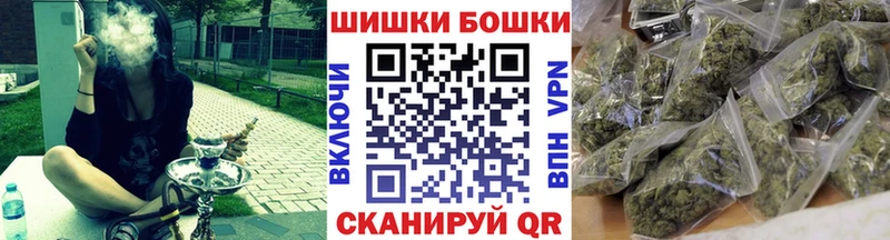 Конопля семена  где продают наркотики  МЕГА ССЫЛКА  Дмитровск 
